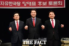 [TF포토] 당 대표 후보 토론회 갖는 '황교안-오세훈-김진태'